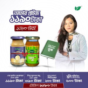 Ashwagandha Powder Double Strength Combo