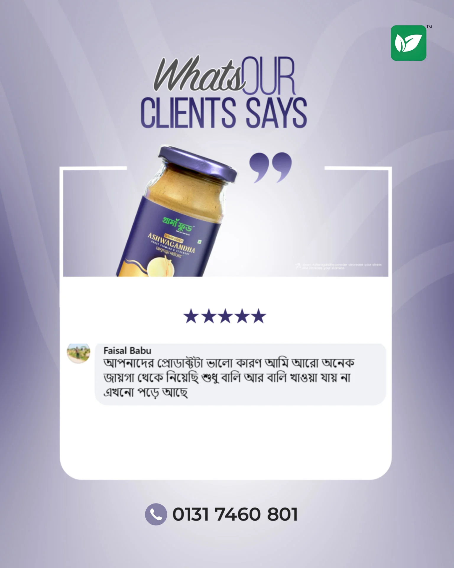 Review-3.jpg.webp