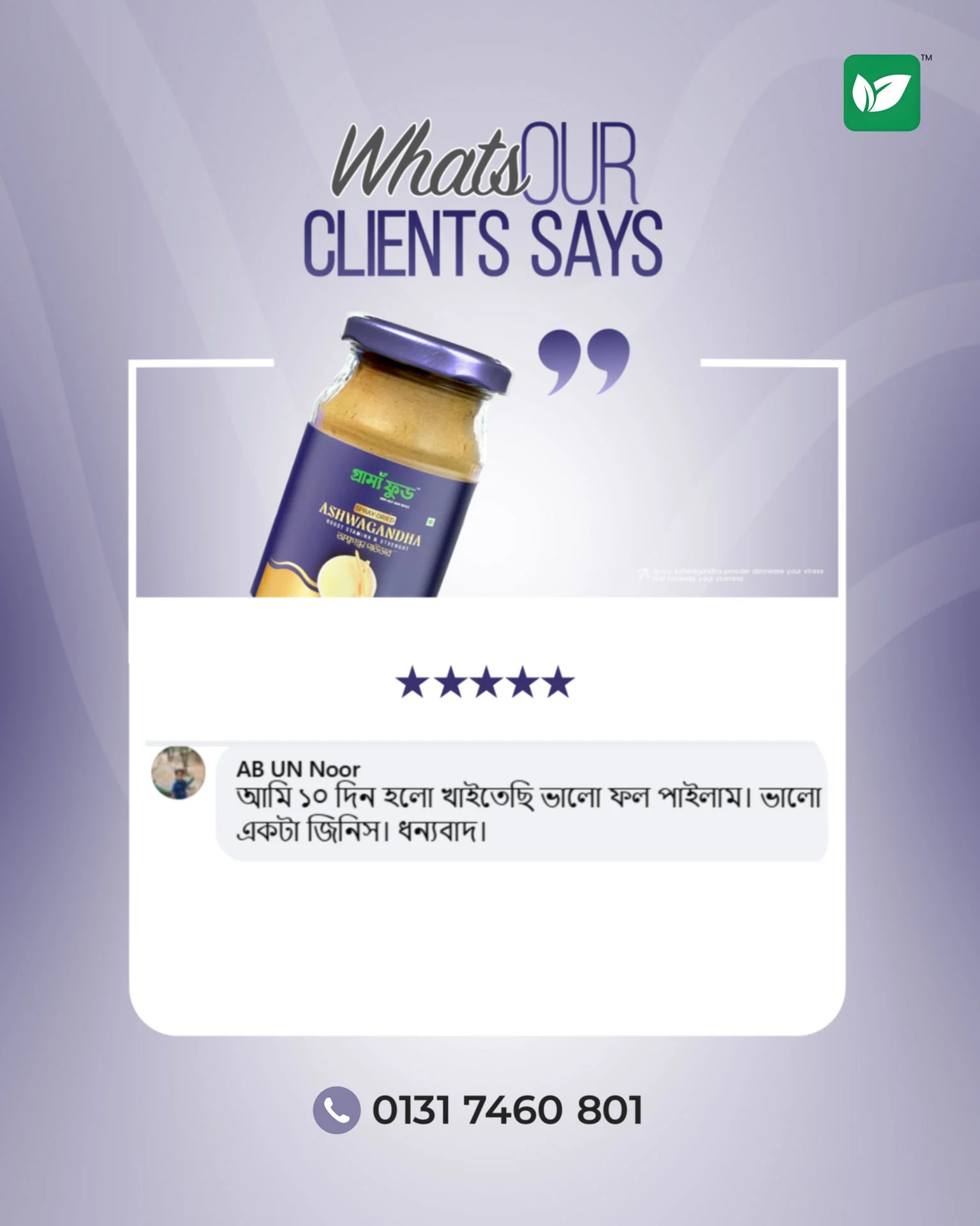 Review-5.jpg.webp