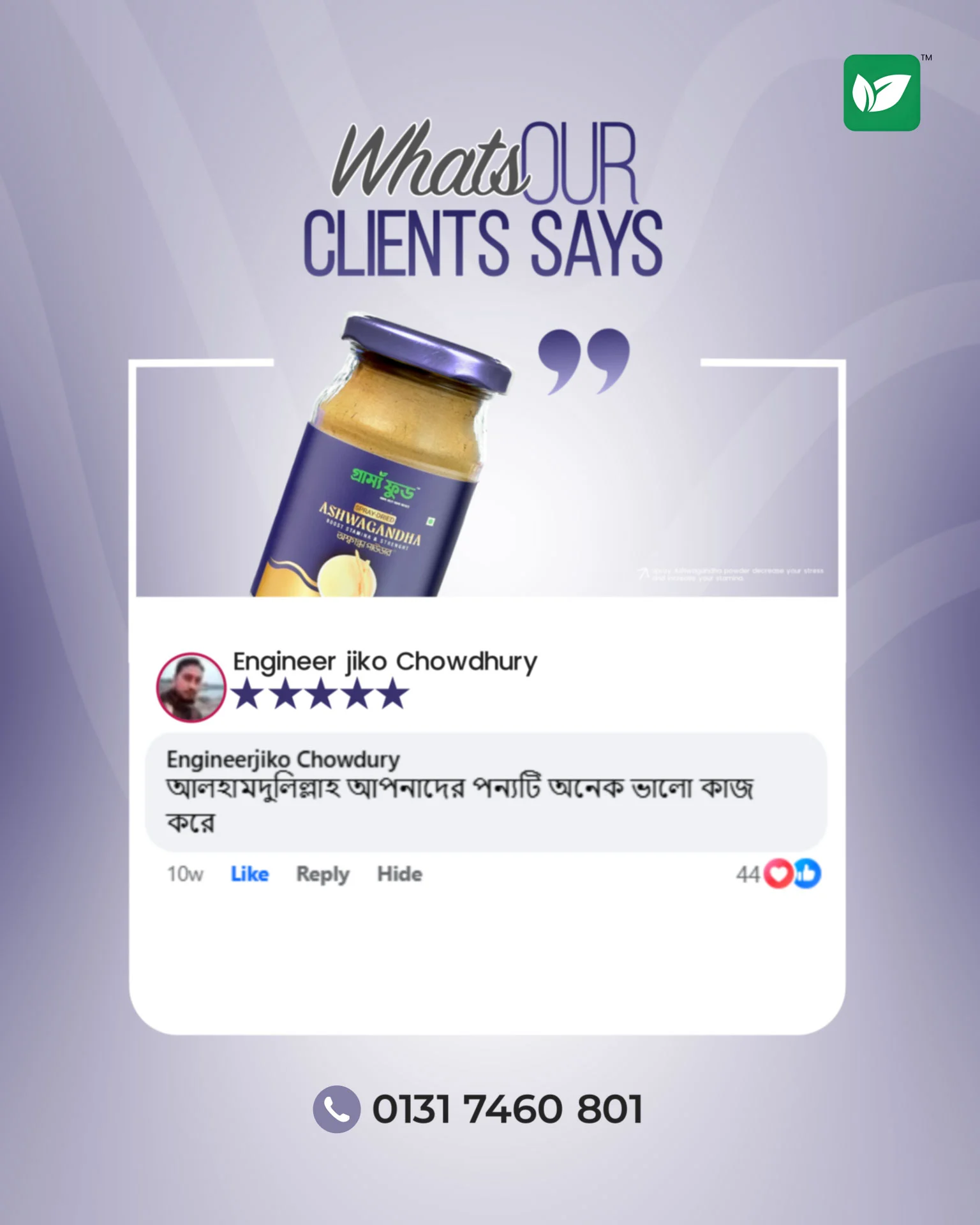 review-1.jpg.webp